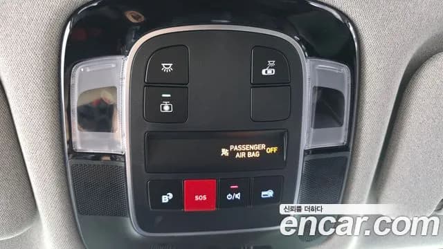2024 Hyundai Sonata The Edge (DN8) 2.0 Sold VIN KMHL141EBRA375128 – photo 17 2024 Hyundai Sonata The Edge (DN8) 2.0 Sold VIN KMHL141EBRA375128 – photo 17