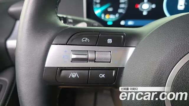 2024 Hyundai Sonata The Edge (DN8) 2.0 Sold VIN KMHL141EBRA375128 – photo 29 2024 Hyundai Sonata The Edge (DN8) 2.0 Sold VIN KMHL141EBRA375128 – photo 29