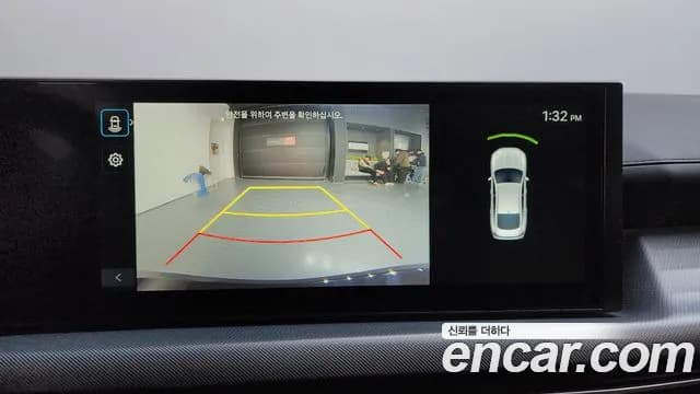 2024 Hyundai Sonata The Edge Hybrid (DN8) Premium Sold VIN KMHL141JBRA071913 – trunk area 2024 Hyundai Sonata The Edge Hybrid (DN8) Premium Sold VIN KMHL141JBRA071913 – trunk area