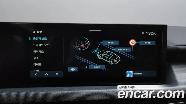 2024 Hyundai Sonata The Edge Hybrid (DN8) Premium Sold VIN KMHL141JBRA071913 – photo 12 2024 Hyundai Sonata The Edge Hybrid (DN8) Premium Sold VIN KMHL141JBRA071913 – photo 12