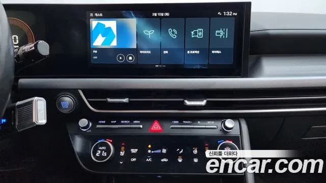 2024 Hyundai Sonata The Edge Hybrid (DN8) Premium Sold VIN KMHL141JBRA071913 – photo 16 2024 Hyundai Sonata The Edge Hybrid (DN8) Premium Sold VIN KMHL141JBRA071913 – photo 16