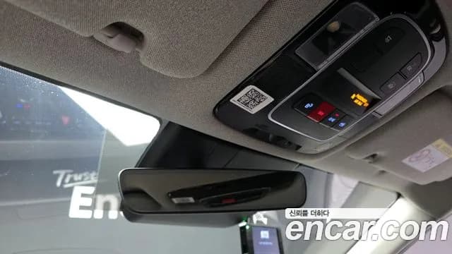 2025 Hyundai Sonata The Edge Hybrid (DN8) Premium Sold VIN KMHL141JBSA133451 – odometer reading 2025 Hyundai Sonata The Edge Hybrid (DN8) Premium Sold VIN KMHL141JBSA133451 – odometer reading