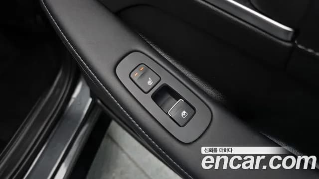 2025 Hyundai Sonata The Edge Hybrid (DN8) Premium Sold VIN KMHL141JBSA133457 – photo 14 2025 Hyundai Sonata The Edge Hybrid (DN8) Premium Sold VIN KMHL141JBSA133457 – photo 14