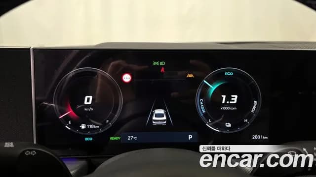 2025 Hyundai Sonata The Edge Hybrid (DN8) Premium Sold VIN KMHL141JBSA139550 – rear exterior 2025 Hyundai Sonata The Edge Hybrid (DN8) Premium Sold VIN KMHL141JBSA139550 – rear exterior