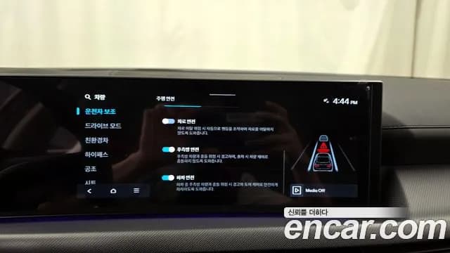 2025 Hyundai Sonata The Edge Hybrid (DN8) Premium Sold VIN KMHL141JBSA139550 – undercarriage 2025 Hyundai Sonata The Edge Hybrid (DN8) Premium Sold VIN KMHL141JBSA139550 – undercarriage