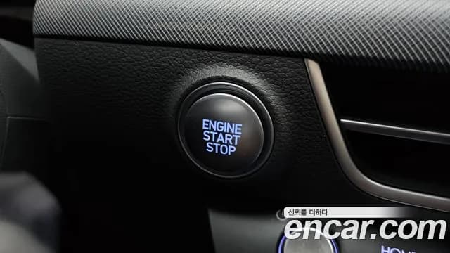 2024 Hyundai Sonata The Edge (DN8) 1.6 Turbo Sold VIN KMHL2412BRA370971 – photo 26 2024 Hyundai Sonata The Edge (DN8) 1.6 Turbo Sold VIN KMHL2412BRA370971 – photo 26