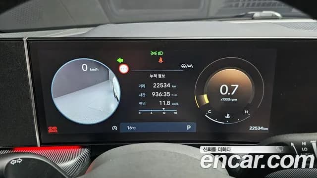 2024 Hyundai Sonata The Edge (DN8) 1.6 Turbo Sold VIN KMHL2412BRA402369 – rear exterior 2024 Hyundai Sonata The Edge (DN8) 1.6 Turbo Sold VIN KMHL2412BRA402369 – rear exterior