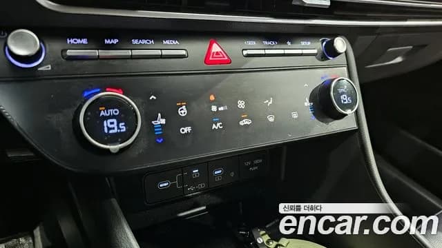 2024 Hyundai Sonata The Edge (DN8) 1.6 Turbo Sold VIN KMHL2412BRA402369 – trunk area 2024 Hyundai Sonata The Edge (DN8) 1.6 Turbo Sold VIN KMHL2412BRA402369 – trunk area