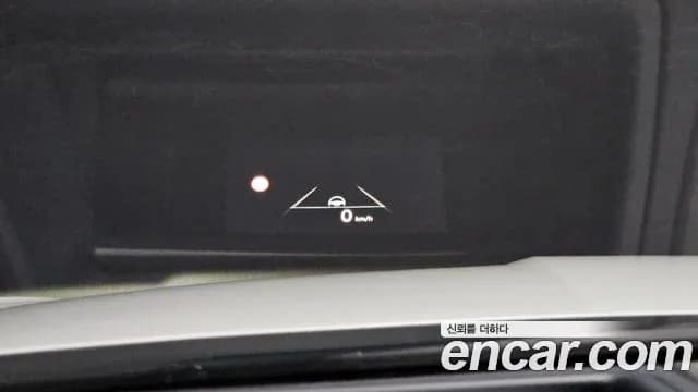 2024 Hyundai Sonata The Edge (DN8) 1.6 Turbo Sold VIN KMHL2412BRA402369 – photo 15 2024 Hyundai Sonata The Edge (DN8) 1.6 Turbo Sold VIN KMHL2412BRA402369 – photo 15