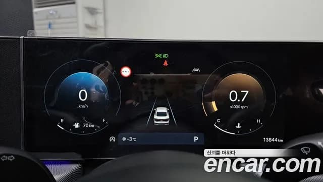 2024 Hyundai Sonata The Edge (DN8) 1.6 Turbo Sold VIN KMHL2412BRA414764 – rear exterior 2024 Hyundai Sonata The Edge (DN8) 1.6 Turbo Sold VIN KMHL2412BRA414764 – rear exterior