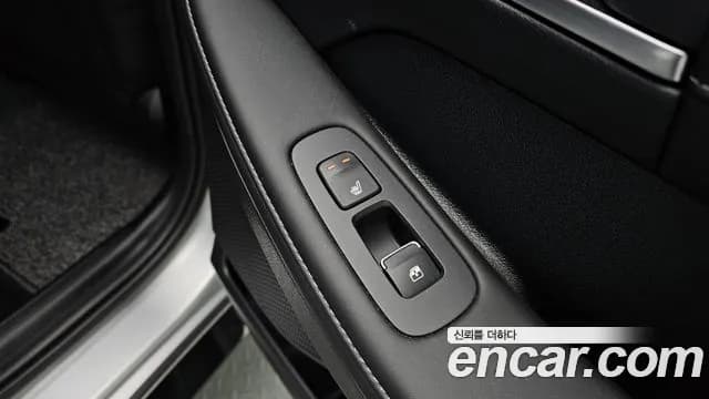 2024 Hyundai Sonata The Edge (DN8) 1.6 Turbo Sold VIN KMHL2412BRA414764 – photo 14 2024 Hyundai Sonata The Edge (DN8) 1.6 Turbo Sold VIN KMHL2412BRA414764 – photo 14