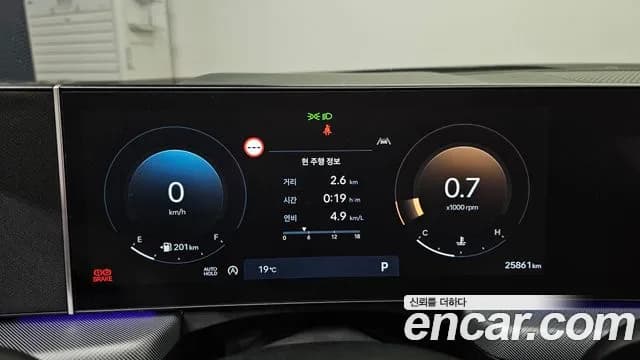 2024 Hyundai Sonata The Edge (DN8) 1.6 Turbo Sold VIN KMHL2412BRA426912 – side profile 2024 Hyundai Sonata The Edge (DN8) 1.6 Turbo Sold VIN KMHL2412BRA426912 – side profile