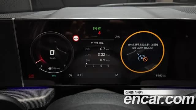 2024 Hyundai Sonata The Edge (DN8) 1.6 Turbo Sold VIN KMHL2412BRA452321 – side profile 2024 Hyundai Sonata The Edge (DN8) 1.6 Turbo Sold VIN KMHL2412BRA452321 – side profile