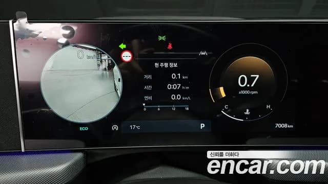 2025 Hyundai Sonata The Edge (DN8) 1.6 Turbo Sold VIN KMHL2412BSA500800 – undercarriage 2025 Hyundai Sonata The Edge (DN8) 1.6 Turbo Sold VIN KMHL2412BSA500800 – undercarriage