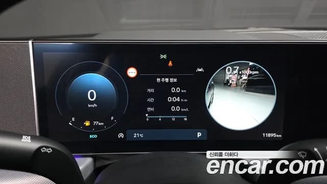 2025 Hyundai Sonata The Edge (DN8) 1.6 Turbo Sold VIN KMHL2412BSA502046 – photo 31 2025 Hyundai Sonata The Edge (DN8) 1.6 Turbo Sold VIN KMHL2412BSA502046 – photo 31