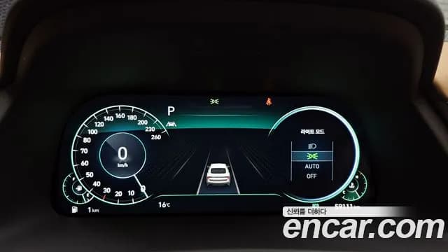 2020 Hyundai Sonata (DN8) 2.0 Sold VIN KMHL241EBLA002218 – trunk area 2020 Hyundai Sonata (DN8) 2.0 Sold VIN KMHL241EBLA002218 – trunk area
