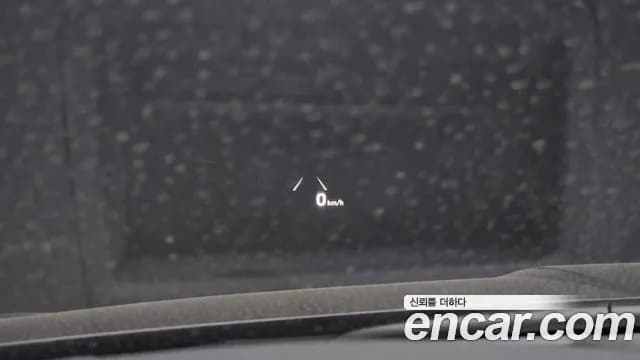 2020 Hyundai Sonata (DN8) 2.0 Sold VIN KMHL241EBLA002218 – photo 15 2020 Hyundai Sonata (DN8) 2.0 Sold VIN KMHL241EBLA002218 – photo 15