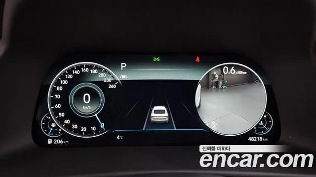 2020 Hyundai Sonata (DN8) 2.0 Sold VIN KMHL241EBLA005590 – photo 13 2020 Hyundai Sonata (DN8) 2.0 Sold VIN KMHL241EBLA005590 – photo 13