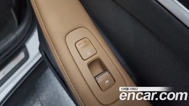 2020 Hyundai Sonata (DN8) 2.0 Sold VIN KMHL241EBLA005590 – photo 16 2020 Hyundai Sonata (DN8) 2.0 Sold VIN KMHL241EBLA005590 – photo 16