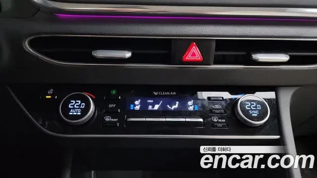 2020 Hyundai Sonata (DN8) 2.0 Sold VIN KMHL241EBLA008936 – dashboard 2020 Hyundai Sonata (DN8) 2.0 Sold VIN KMHL241EBLA008936 – dashboard