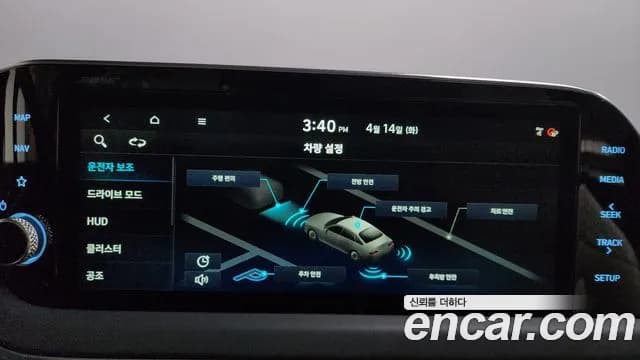 2020 Hyundai Sonata (DN8) 2.0 Sold VIN KMHL241EBLA008936 – exterior detail 2020 Hyundai Sonata (DN8) 2.0 Sold VIN KMHL241EBLA008936 – exterior detail