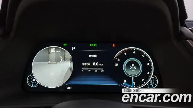 2020 Hyundai Sonata (DN8) 2.0 Sold VIN KMHL241EBLA008936 – trunk area 2020 Hyundai Sonata (DN8) 2.0 Sold VIN KMHL241EBLA008936 – trunk area
