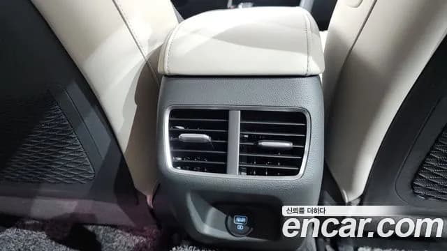 2020 Hyundai Sonata (DN8) 2.0 Sold VIN KMHL241EBLA008936 – photo 29 2020 Hyundai Sonata (DN8) 2.0 Sold VIN KMHL241EBLA008936 – photo 29