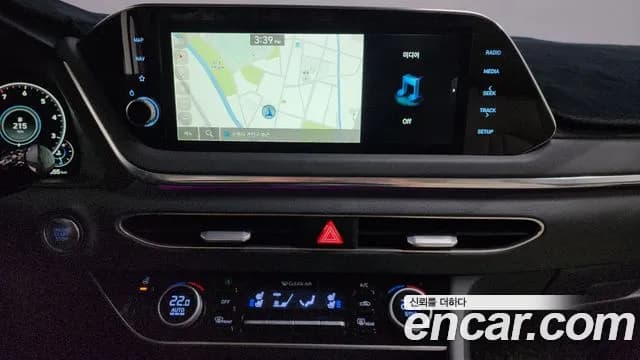 2020 Hyundai Sonata (DN8) 2.0 Sold VIN KMHL241EBLA008936 – photo 34 2020 Hyundai Sonata (DN8) 2.0 Sold VIN KMHL241EBLA008936 – photo 34