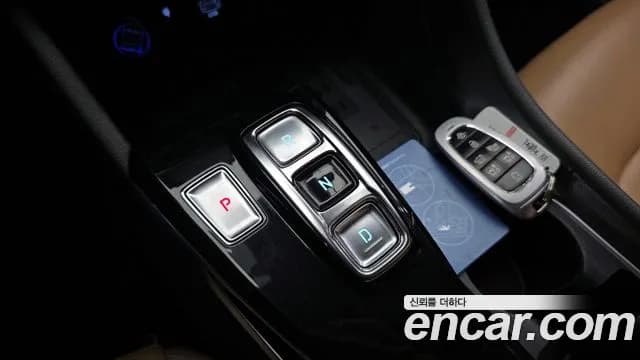 2020 Hyundai Sonata (DN8) 2.0 Sold VIN KMHL241EBLA015386 – rear exterior 2020 Hyundai Sonata (DN8) 2.0 Sold VIN KMHL241EBLA015386 – rear exterior