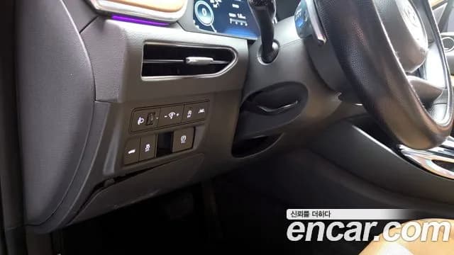 2020 Hyundai Sonata (DN8) 2.0 Sold VIN KMHL241EBLA015386 – photo 15 2020 Hyundai Sonata (DN8) 2.0 Sold VIN KMHL241EBLA015386 – photo 15