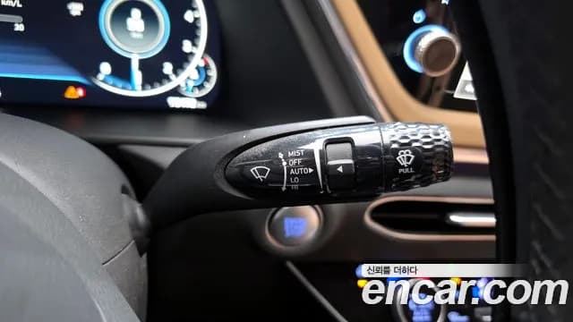 2020 Hyundai Sonata (DN8) 2.0 Sold VIN KMHL241EBLA015386 – photo 18 2020 Hyundai Sonata (DN8) 2.0 Sold VIN KMHL241EBLA015386 – photo 18