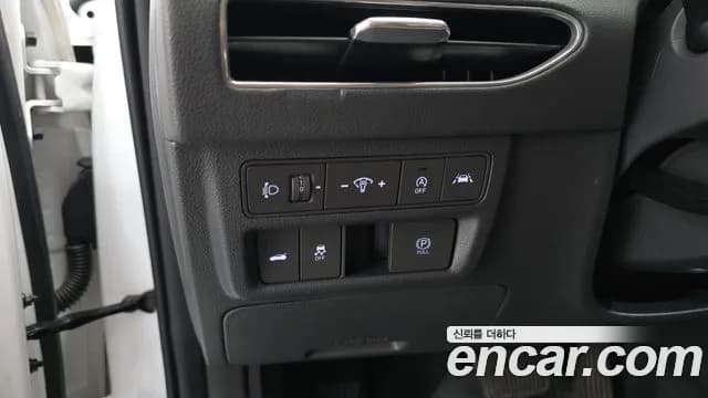 2020 Hyundai Sonata (DN8) 2.0 Sold VIN KMHL241EBLA021218 – engine bay 2020 Hyundai Sonata (DN8) 2.0 Sold VIN KMHL241EBLA021218 – engine bay