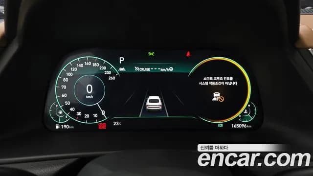 2020 Hyundai Sonata (DN8) 2.0 Sold VIN KMHL241EBLA023314 – dashboard 2020 Hyundai Sonata (DN8) 2.0 Sold VIN KMHL241EBLA023314 – dashboard