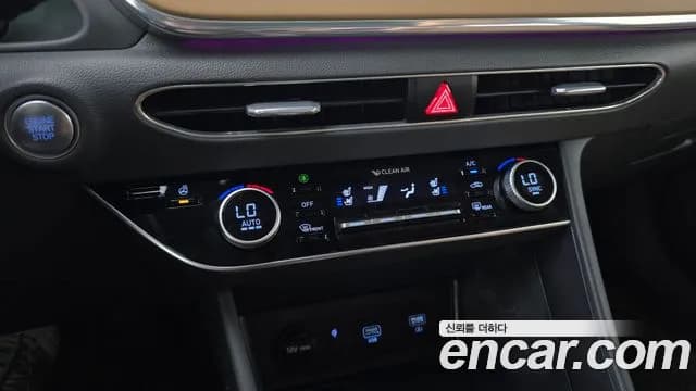 2020 Hyundai Sonata (DN8) 2.0 Sold VIN KMHL241EBLA023314 – photo 14 2020 Hyundai Sonata (DN8) 2.0 Sold VIN KMHL241EBLA023314 – photo 14