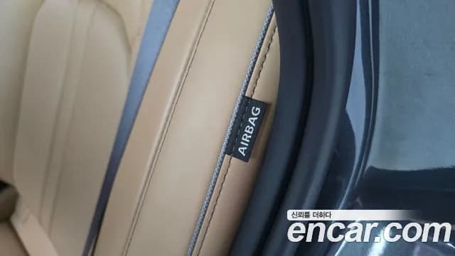 2020 Hyundai Sonata (DN8) 2.0 Sold VIN KMHL241EBLA023314 – photo 30 2020 Hyundai Sonata (DN8) 2.0 Sold VIN KMHL241EBLA023314 – photo 30
