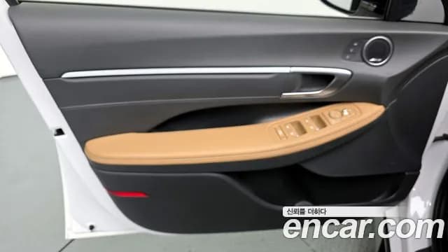 2020 Hyundai Sonata (DN8) 2.0 Sold VIN KMHL241EBLA026612 – engine bay 2020 Hyundai Sonata (DN8) 2.0 Sold VIN KMHL241EBLA026612 – engine bay
