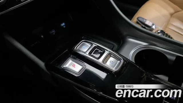 2020 Hyundai Sonata (DN8) 2.0 Sold VIN KMHL241EBLA026612 – photo 11 2020 Hyundai Sonata (DN8) 2.0 Sold VIN KMHL241EBLA026612 – photo 11
