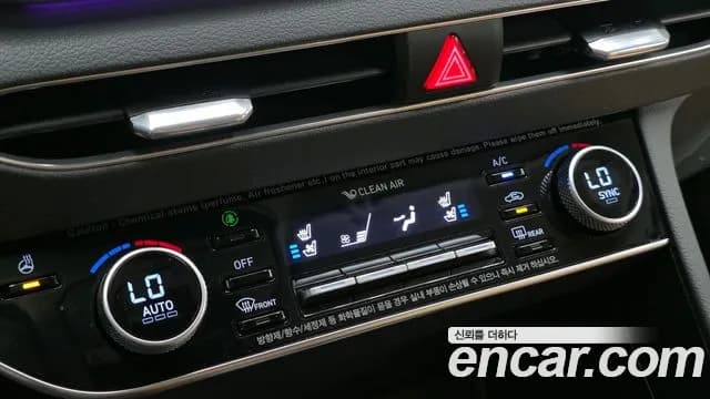 2020 Hyundai Sonata (DN8) 2.0 Sold VIN KMHL241EBLA026612 – photo 20 2020 Hyundai Sonata (DN8) 2.0 Sold VIN KMHL241EBLA026612 – photo 20