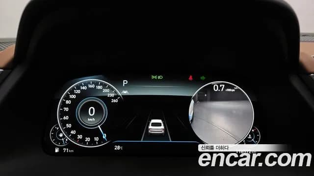 2020 Hyundai Sonata (DN8) 2.0 Sold VIN KMHL241EBLA026612 – photo 24 2020 Hyundai Sonata (DN8) 2.0 Sold VIN KMHL241EBLA026612 – photo 24