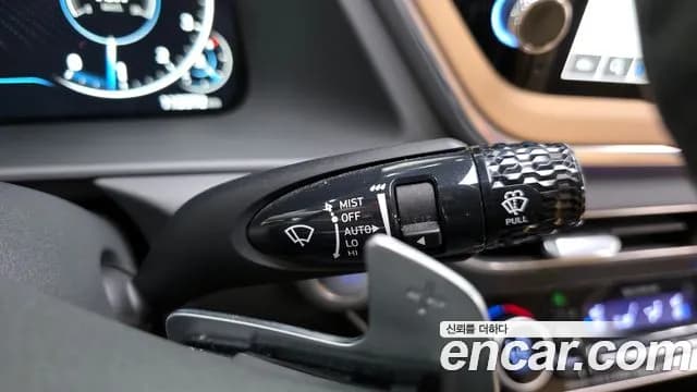 2020 Hyundai Sonata (DN8) 2.0 Sold VIN KMHL241EBLA026612 – photo 35 2020 Hyundai Sonata (DN8) 2.0 Sold VIN KMHL241EBLA026612 – photo 35