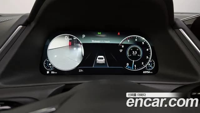 2020 Hyundai Sonata (DN8) 2.0 Sold VIN KMHL241EBLA026802 – photo 11 2020 Hyundai Sonata (DN8) 2.0 Sold VIN KMHL241EBLA026802 – photo 11