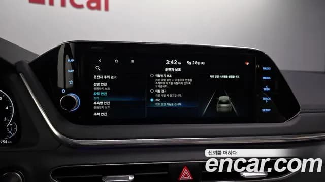 2020 Hyundai Sonata (DN8) 2.0 Sold VIN KMHL241EBLA026802 – photo 25 2020 Hyundai Sonata (DN8) 2.0 Sold VIN KMHL241EBLA026802 – photo 25