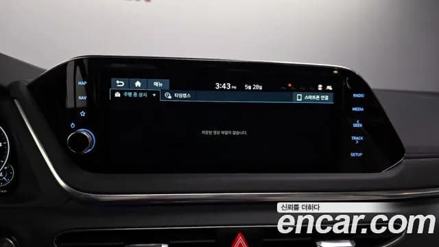 2020 Hyundai Sonata (DN8) 2.0 Sold VIN KMHL241EBLA026802 – photo 28 2020 Hyundai Sonata (DN8) 2.0 Sold VIN KMHL241EBLA026802 – photo 28