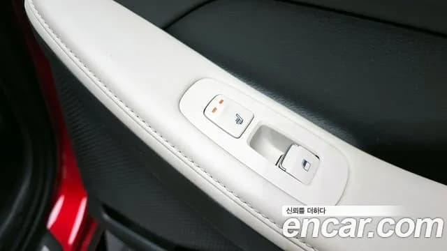 2020 Hyundai Sonata (DN8) 2.0 Sold VIN KMHL241EBLA037306 – photo 18 2020 Hyundai Sonata (DN8) 2.0 Sold VIN KMHL241EBLA037306 – photo 18