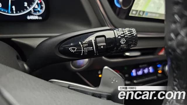 2020 Hyundai Sonata (DN8) 2.0 Sold VIN KMHL241EBLA102111 – engine bay 2020 Hyundai Sonata (DN8) 2.0 Sold VIN KMHL241EBLA102111 – engine bay