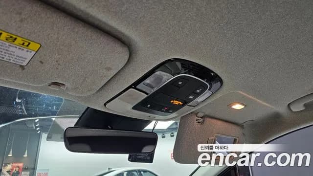 2020 Hyundai Sonata (DN8) 2.0 Sold VIN KMHL241EBLA102111 – photo 18 2020 Hyundai Sonata (DN8) 2.0 Sold VIN KMHL241EBLA102111 – photo 18