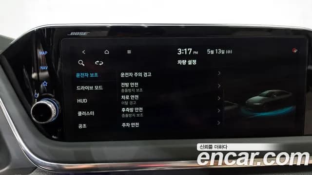 2021 Hyundai Sonata (DN8) 2.0 Sold VIN KMHL241EBMA130521 – dashboard 2021 Hyundai Sonata (DN8) 2.0 Sold VIN KMHL241EBMA130521 – dashboard