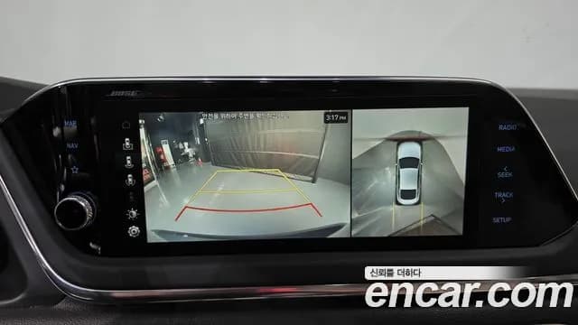 2021 Hyundai Sonata (DN8) 2.0 Sold VIN KMHL241EBMA130521 – undercarriage 2021 Hyundai Sonata (DN8) 2.0 Sold VIN KMHL241EBMA130521 – undercarriage