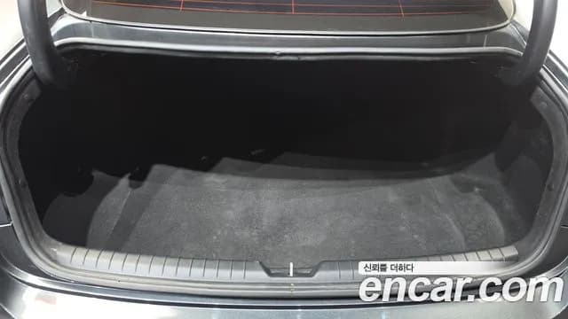 2021 Hyundai Sonata (DN8) 2.0 Sold VIN KMHL241EBMA130521 – photo 12 2021 Hyundai Sonata (DN8) 2.0 Sold VIN KMHL241EBMA130521 – photo 12
