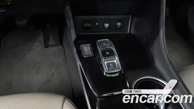 2021 Hyundai Sonata (DN8) 2.0 Sold VIN KMHL241EBMA130521 – photo 16 2021 Hyundai Sonata (DN8) 2.0 Sold VIN KMHL241EBMA130521 – photo 16